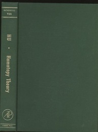 Homotopy Theory (英) ホモトピー論 