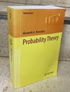 Probability Theory (Soft)  