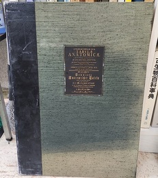 Tabvlae Anatomicae　復刻版 ウイリアム・スメリー　解剖図表　1758年版 