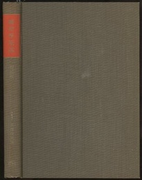 鉱物学概論　増補版  