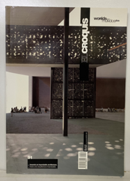 El Croquis 91 : Worlds Two (mundos dos) Towards an Improbable Architecture 