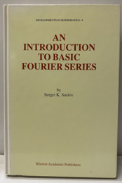 An Introduction to Basic Fourier Series  
