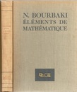Fonctions d’Une Variable Reelle : Chapitres. 1-7 (Hard) Theorie Elementaire (仏) ブルバキ数学原論：実一変数関数