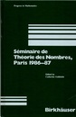 Seminaire de Theorie des Nombres , Paris 1986-87 (Hard)  