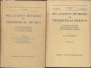 Relaxation Methods in Theoretical Physics　Vol.1-2  