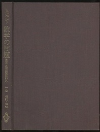 ヒルベルト　数学の問題　増補版  
