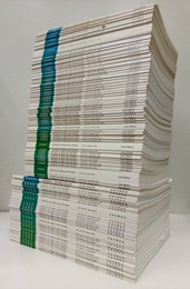 日本沙漠学会誌　沙漠研究　vol.1～vol.29-2　欠号有 【欠号5冊】vol.2 / vol.7-1,S / vol.17-1 / vol.27-4 