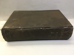 都市問題　第17巻 昭和8年7月号至12月号 