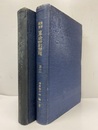 算術四則問題　第二ノ一・二（2冊セット）  