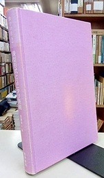 保型形式とユニタリ表現  