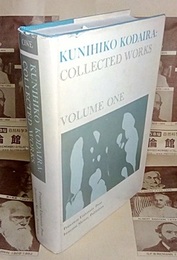 Kunihiko Kodaira : Collected Works : Vol. 1  