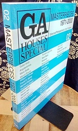 GA HOUSES SPECIAL 02 MASTERPIECES 1971-2000　世界の住宅  