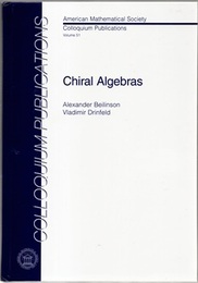 Chiral Algebras (Hard) (英) カイラル代数 