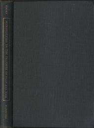 Introduction to the Transfer of Heat and Mass  