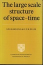 The Large Scale Structure of Space-Time (Soft) (英) 時空の大域的構造 