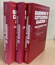 Handbook of Categorical Algebra : Vol. 1-3 (Hard)  