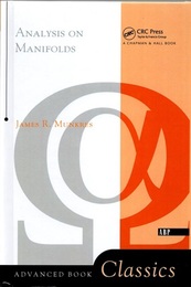 Analysis on Manifolds (Hard)  