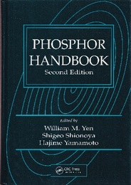 Phosphor Handbook : 2nd Edition (英) 蛍光体ハンドブック 