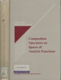 Composition Operators on Spaces of Analytic Functions  