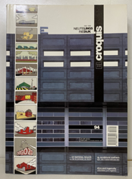 El Croquis 94 : Neutelings / Riedijk 1992-1999  