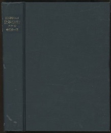 自然科学者のための数学概論　応用編  