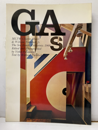 GA ( 3)　MLTW/ムーア、リンドン、ターンブル＆ウィティカー　シーランチ  