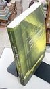 高宮眞介　建築史意匠講義2 日本の建築家20人とその作品を巡る 