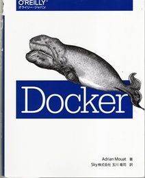 Docker  