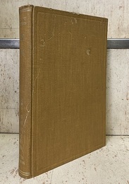 高等物理学　重学 （厳密修正第3版）  