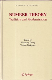 Number Theory : Tradition and Modernization (Hard)  
