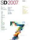 SDレビュー2007 特集2 住宅でつくる都市 