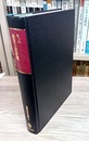熱学の諸原理  