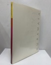 「倉俣史朗の世界」展　Shiro Kuramata/1934-1991  