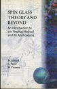 Spin Glass Theory and Beyond (Soft)  