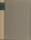 数学解析　上  