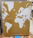 イベリア半島の村と街　1  
