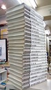 共立講座　21世紀の数学 ： 1-27巻の内、欠あり(23冊セット) 5巻/15巻：未刊 