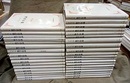 ブルバキ数学原論　全37巻  