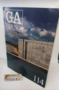 GA HOUSES114  