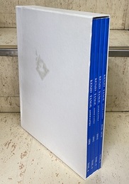 KENZO TANGE ASSOCIATES : Vol. 1-4 (1)1946～1979 (2)～1983 (3)～1987 (4)～1991 