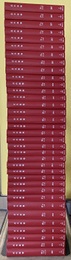 【払下本】近代建築　2011年3月～2017年12月　65巻3号～71巻12号【65巻5.6.7号欠】 【2011年5・6・7月号欠】 