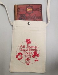 全ニッポン古本博覧会公式グッズ（サコッシュ）【ナチュラル】  