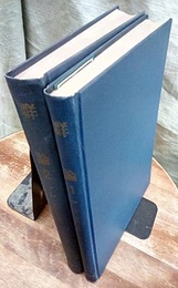 群論　1・2  