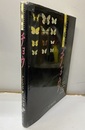 極東のチョウ  