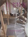 新建築　住宅特集　2014年11月号：作品/十六題  