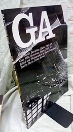GA (17)　アントニオ・ガウディ　カサ・バトロ＆カサ・ミラ  