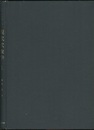 現代代数学　1  