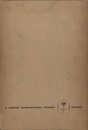 Geochemistry in Mineral Exploration  