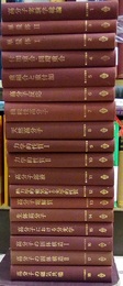 高分子実験学　1-18  