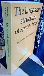 The Large Scale Structure of Space-Time (Soft) (英) 時空の大域的構造 